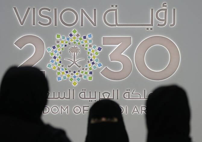 Read more about the article Vision 2030 is Saudi Arabia’s human development story